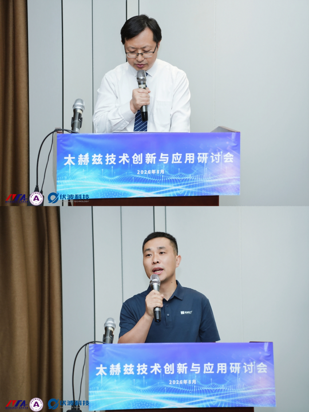 1787734738627833.png 图片2.png