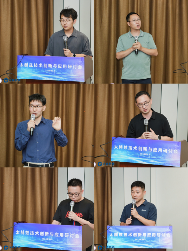 1787734831931298.png 图片5.png
